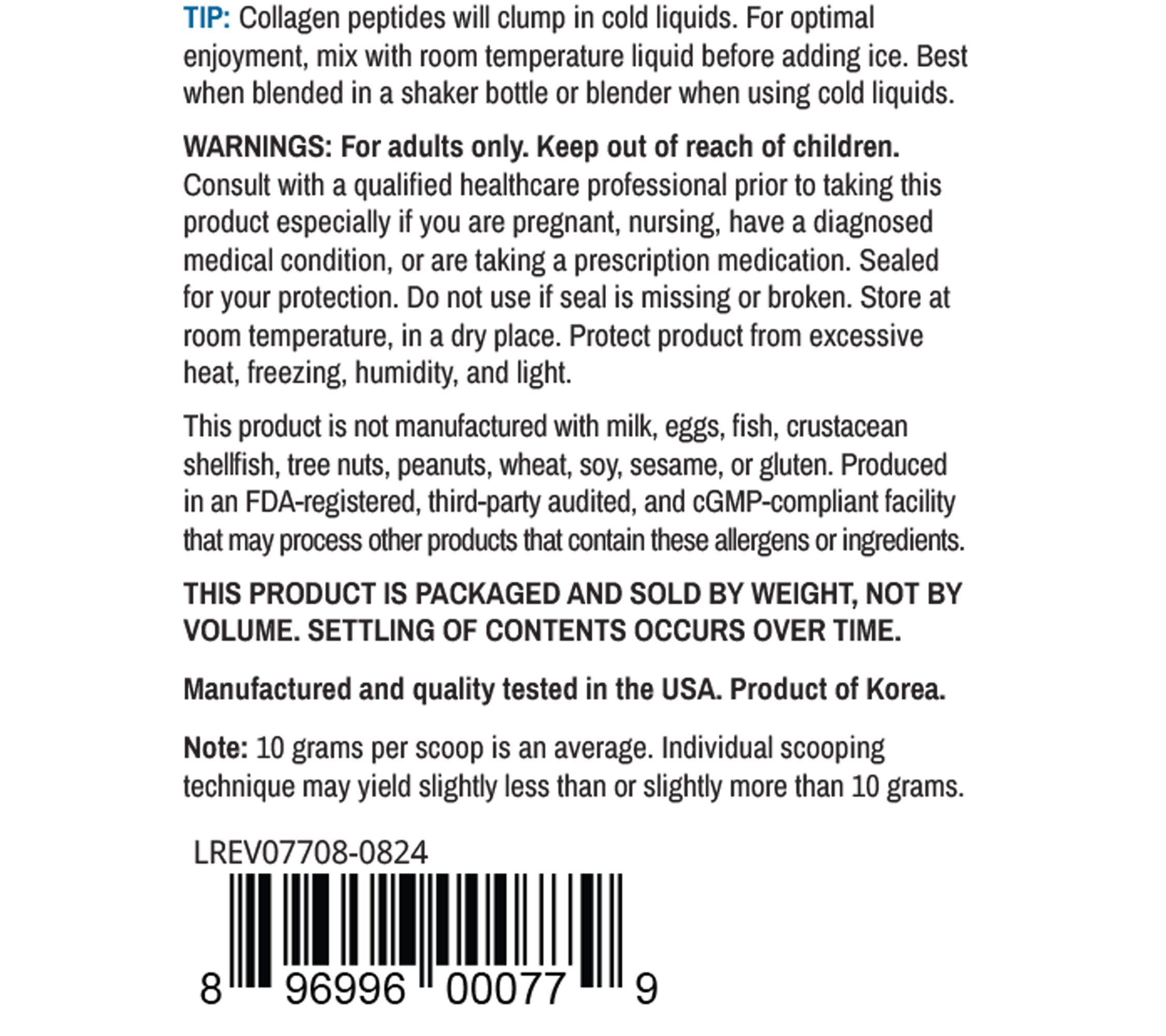 Bovine Collagen Peptides Powder, 6.17 oz (175 g)