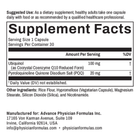 CoQ10 + PQQ, 100 mg Ubiquinol, 30 Vegetable Capsules