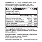 Essential 5: Vitamins C, D, & E + Zinc & Selenium, 60 Vegetable Capsules