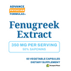 Fenugreek Extract, 350 mg, 60 Vegetable Capsules