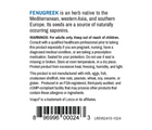 Fenugreek Extract, 350 mg, 60 Vegetable Capsules