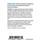 Horny Goat Weed, 20% Icariins, 300 mg, 60 Vegetable Capsules