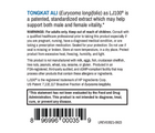 LJ100; Tongkat Ali Extract, 25 mg, 60 Vegetable Capsules