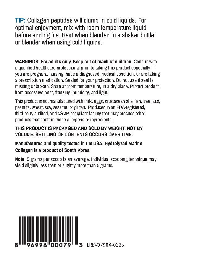 Wild Caught Marine Collagen Peptides, 12.7 oz (360 g)