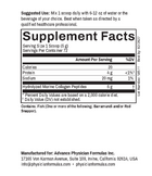 Wild Caught Marine Collagen Peptides, 12.7 oz (360 g)