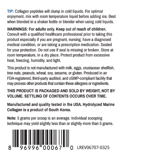 Wild Caught Marine Collagen Peptides, 6.17 oz (175 g)