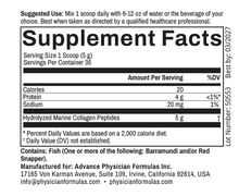 Wild Caught Marine Collagen Peptides, 6.17 oz (175 g)