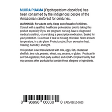 Muira Puama, 500 mg, 60 Vegetable Capsules