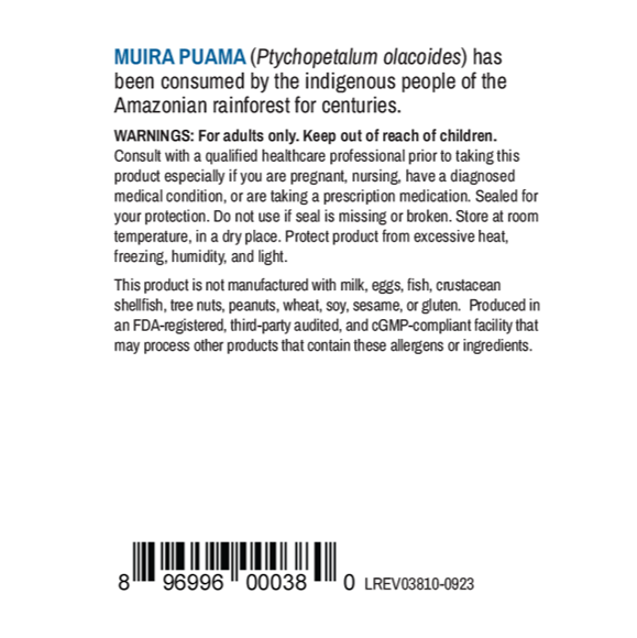Muira Puama, 500 mg, 60 Vegetable Capsules